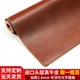 轻奢头层牛皮书桌垫真皮大号鼠标垫子办公室定制超大家用餐垫防水