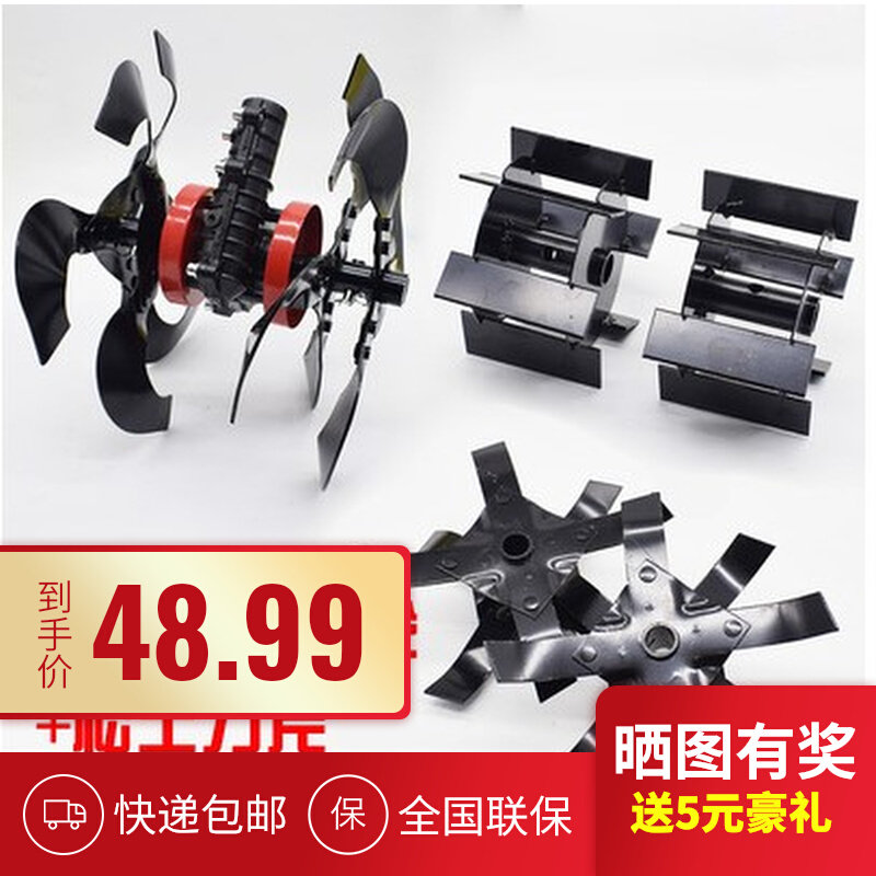 割草机配件四冲程除草机多功能除草轮防缠草锄草轮松土头开沟轮头,鲜花速递/花卉仿真/绿植园艺,割草机/草坪机,淘宝优惠券,粉丝福利购,淘宝优惠卷
