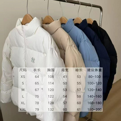 M*B洋基队NY小标新款羽绒服虞书欣同款户外保暖情侣款短款面包服