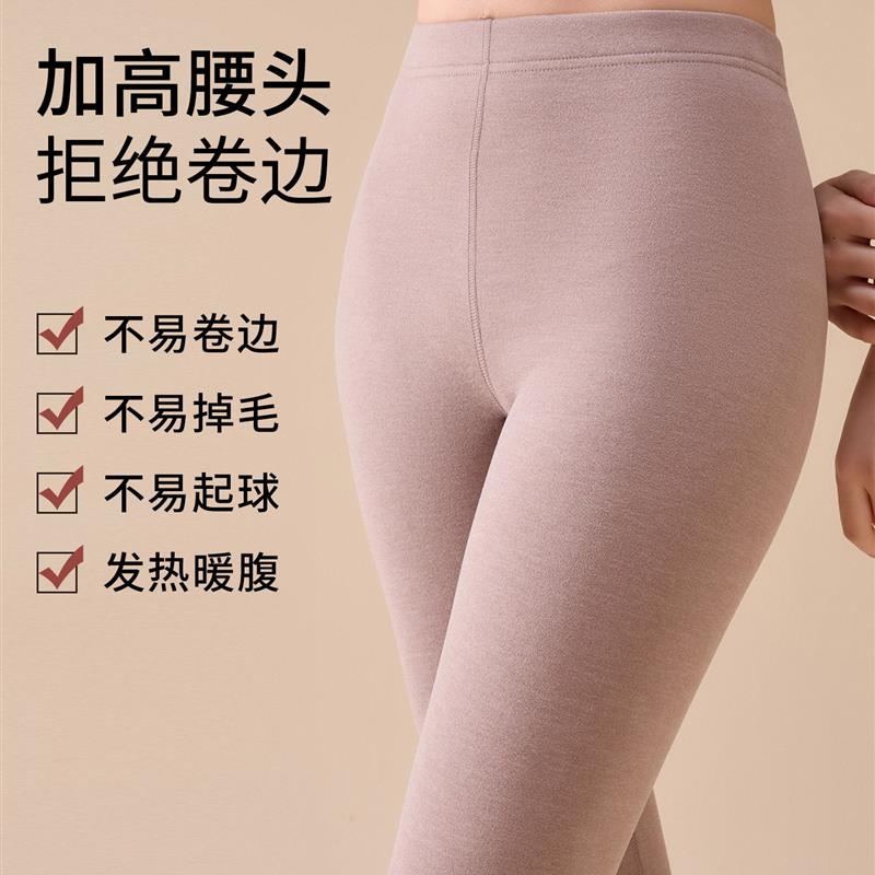 加厚高腰无痕打底裤女秋冬2025新款舒适亲肤大码内搭加绒保暖裤