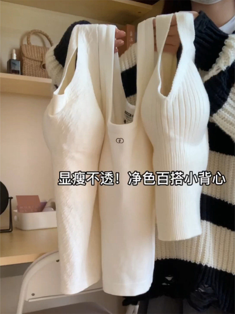 부드럽고 왁시한 가슴 패드가 포함된 올인원 브라 심리스 캐미솔 보온 언더웨어 여성용 이너 레이어링 탑