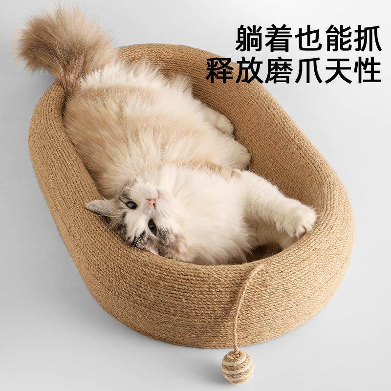 剑麻猫抓盆耐磨不掉屑猫爪板猫窝一体耐抓超级大号猫抓盆猫咪玩具,宠物/宠物食品及用品,猫窝/屋/帐篷/沙发,淘宝优惠券,粉丝福利购,淘宝优惠卷