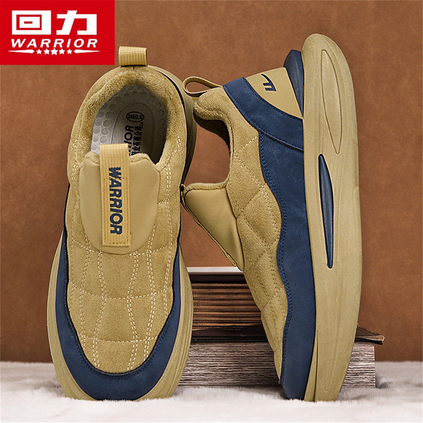 回力棉鞋男冬季加绒保暖雪地靴加厚防滑东北零下40度抗寒面包棉靴,流行男鞋,时尚雪地靴,淘宝优惠券,粉丝福利购,淘宝优惠卷