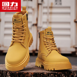回力马丁靴大黄靴男款2025新款冬季厚底增高英伦风高帮皮靴工装靴