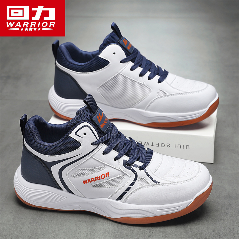 回力官方旗舰正品男鞋运动休闲鞋