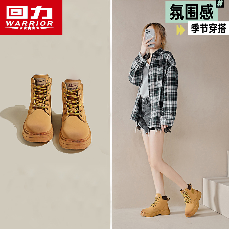 回力正品热销鞋子女运动休闲百搭