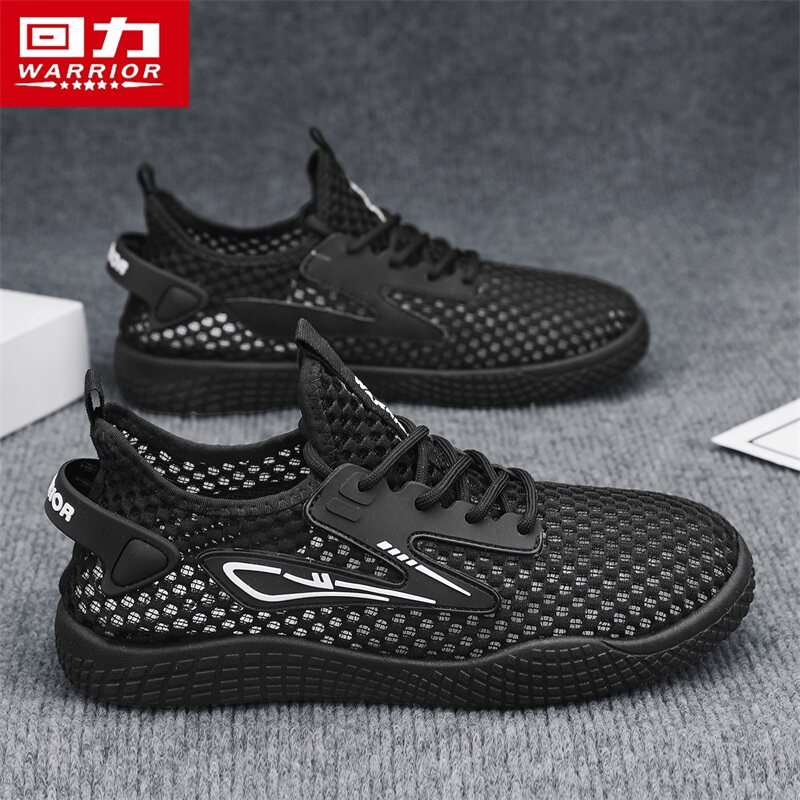 回力网面男鞋2026新款夏季透气防臭轻便休闲超轻运动鞋涉水溯溪鞋