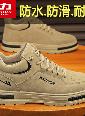 回力鞋子男鞋2026新款冬季防水防滑男士休闲运动耐磨工作劳保潮鞋