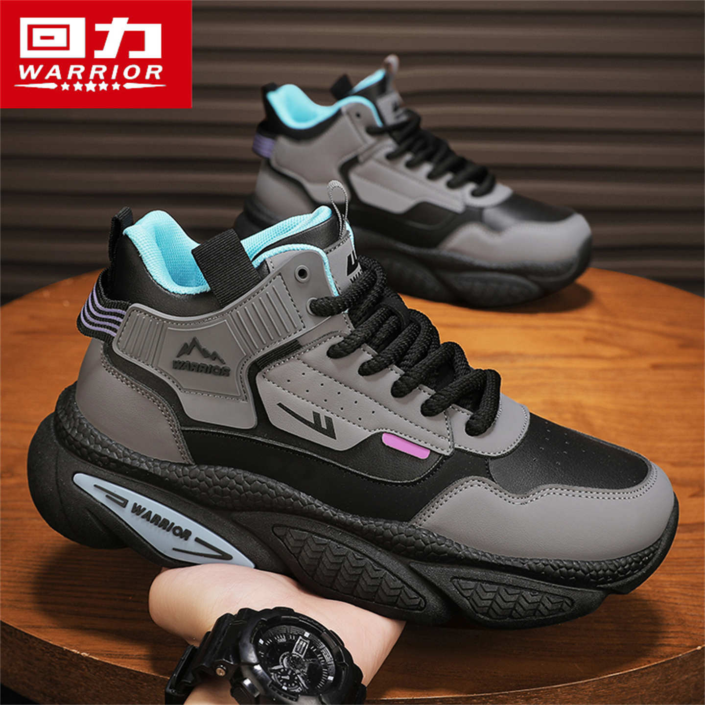 回力正品男鞋休闲运动鞋