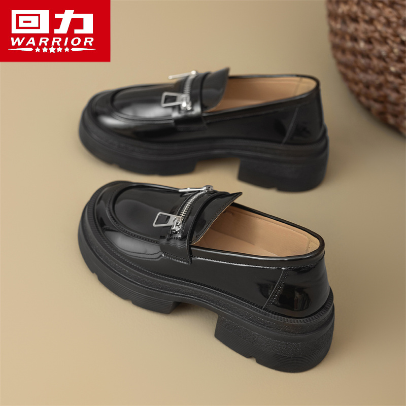 回力官方旗舰正品女鞋运动休闲鞋