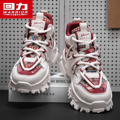 回力正品男鞋休闲运动鞋