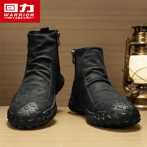 回力正品男鞋休闲耐磨时尚单鞋男