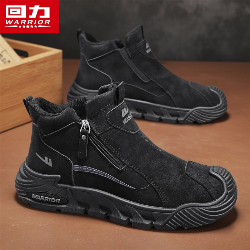 回力正品男鞋休闲运动鞋