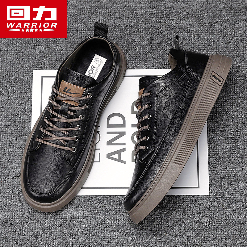 回力正品鞋子男热销运动休闲百搭