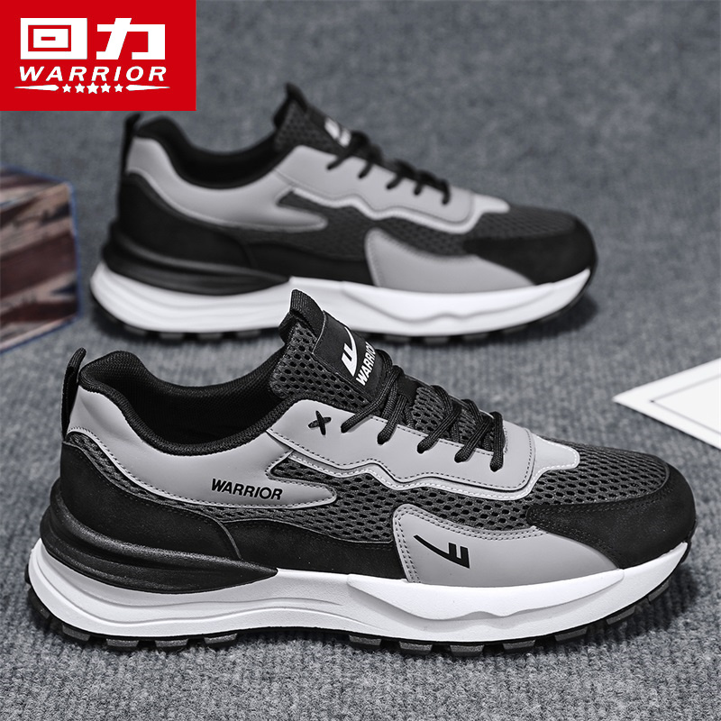 回力正品男鞋厚底耐磨时尚休闲鞋