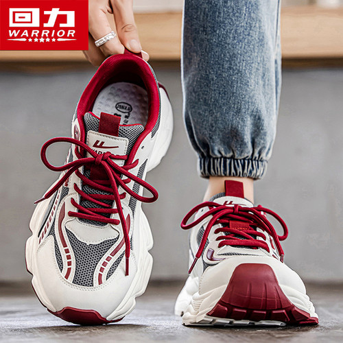 回力正品男鞋白打休闲运动老爹鞋