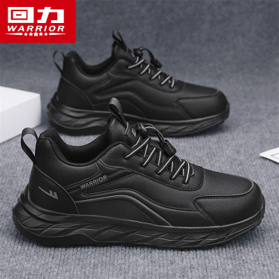 回力一脚蹬男鞋冬季新款加绒棉鞋男士休闲鞋子防水工作劳保运动鞋