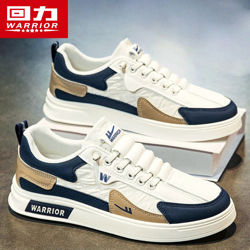 回力帆布男鞋2026春季休闲板鞋一脚蹬运动男士工作软底轻便小白鞋,流行男鞋,帆布鞋,淘宝优惠券,粉丝福利购,淘宝优惠卷