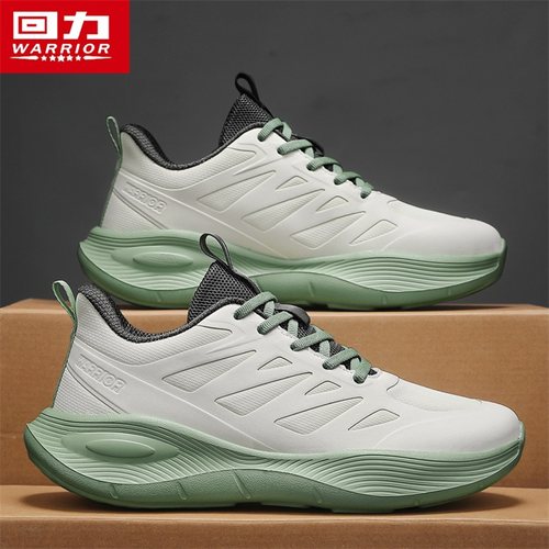 回力正品男鞋秋季耐磨运动休闲鞋