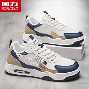 回力男鞋秋冬季青少年百搭板鞋学生爆款运动休闲软底小白鞋男款