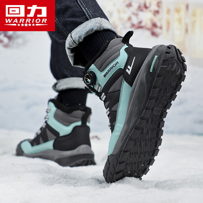回力正品男鞋冬季保暖时尚雪地靴