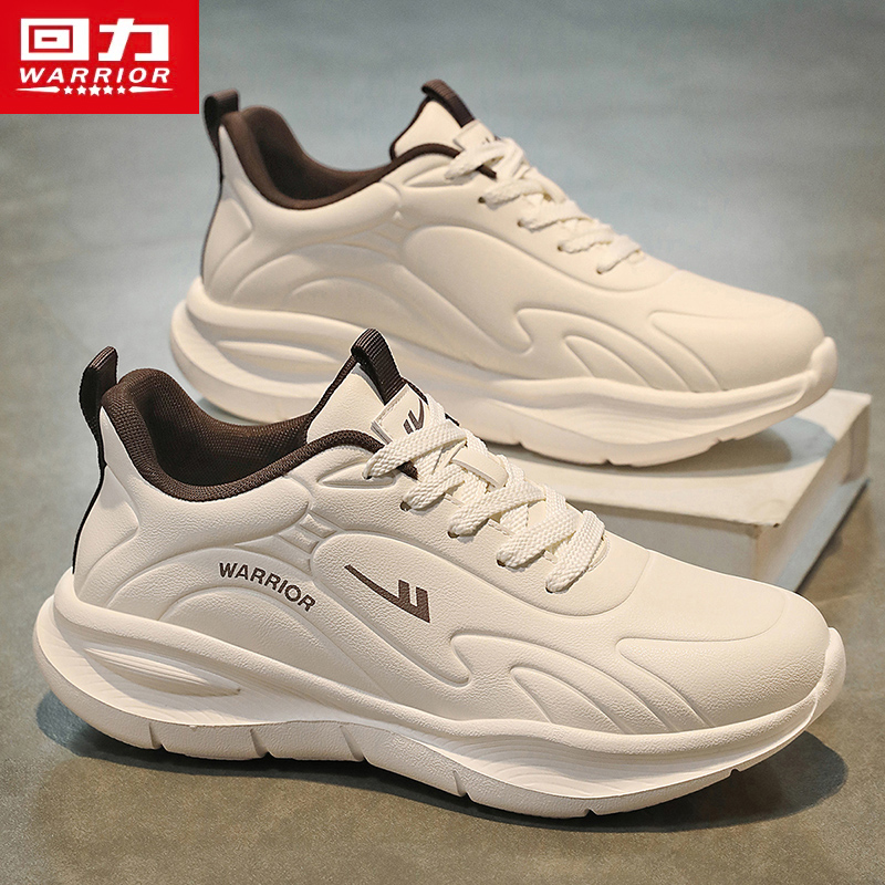 回力正品男鞋休闲运动鞋