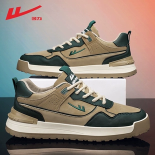春季 2023新款 潮流百搭运动增高老爹潮鞋 男士 回力男鞋 低帮休闲板鞋