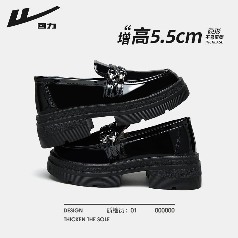 回力官方旗舰正品女鞋运动休闲鞋