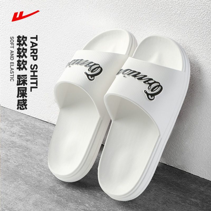 回力正品鞋子男热销运动休闲百搭