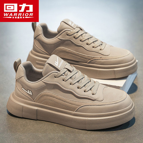 回力正品鞋子男热销运动休闲百搭