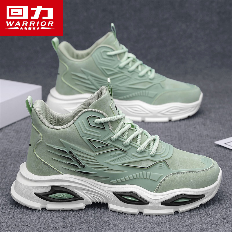 回力正品男鞋休闲运动高帮鞋