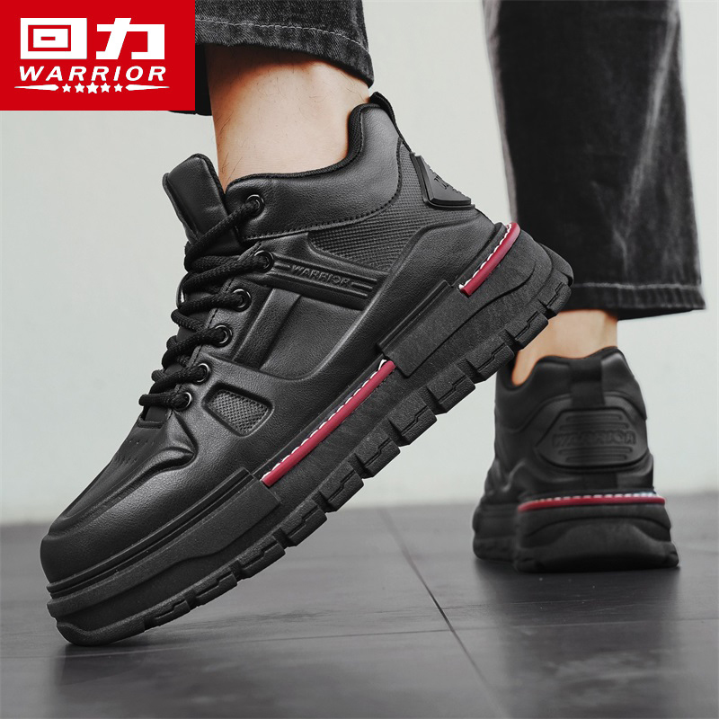 回力正品男鞋时尚休闲鞋