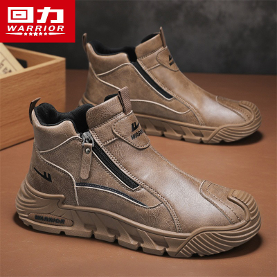 回力正品男鞋休闲马丁靴