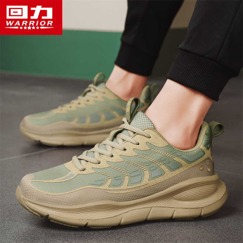 回力官方旗舰正品男鞋运动休闲鞋