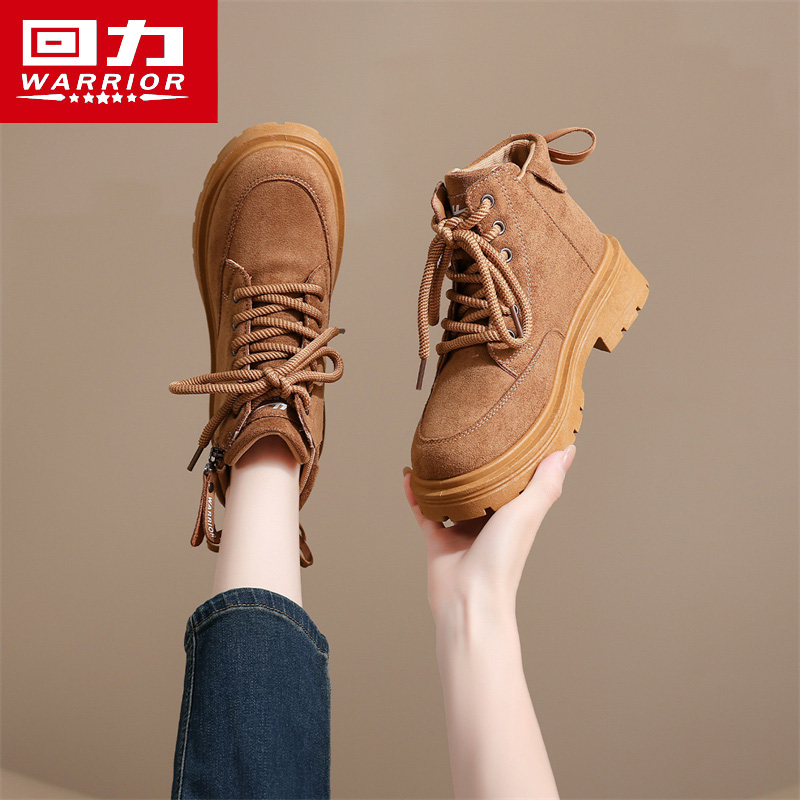 回力正品女鞋厚底耐磨高帮马丁靴