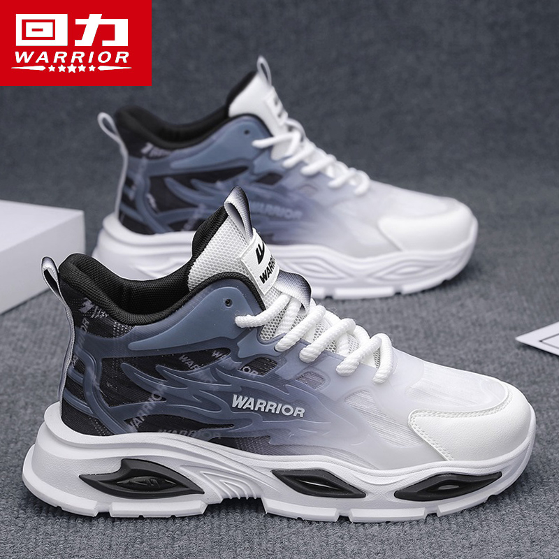 回力正品鞋子男热销运动休闲百搭