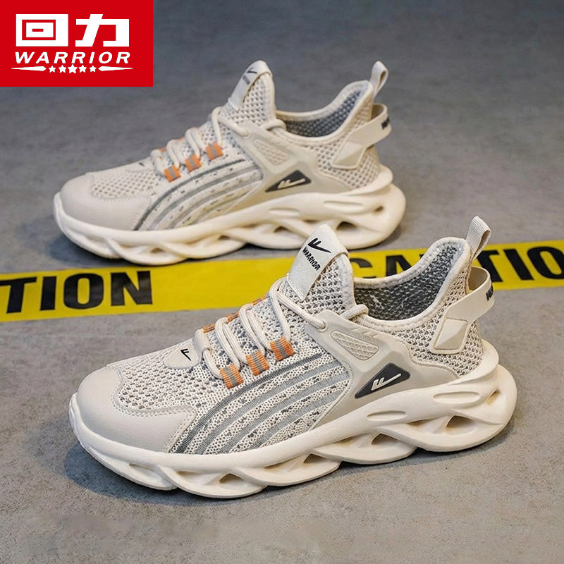 回力运动鞋男鞋2026春季新款网面透气软底轻便青少年休闲跑步鞋子