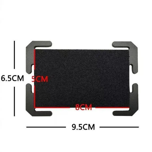 魔术贴底座Molle转换战术臂章贴