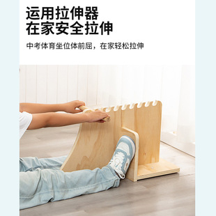 坐位体前屈训练器中小学生体前屈训练测试仪家用体前屈仪训练神器
