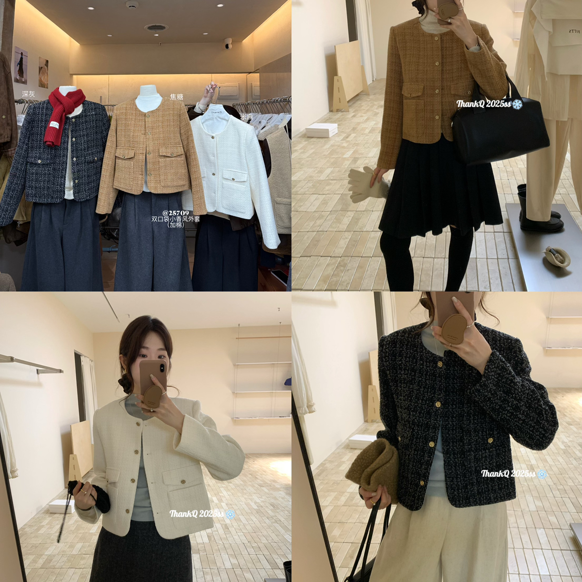 THANKQ-冬上新双口袋小香风外套加厚短外套25709