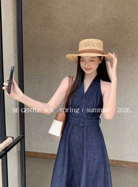 SE GENTLE SUN-法式复古时尚气质挂脖露背串珠设计感连衣裙88537