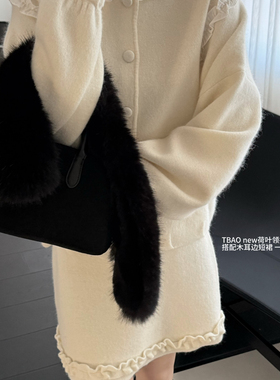 媞宝-.2韩系荷叶边拼接灯笼袖甜美风保暖毛衣（含15.2兔毛）52092