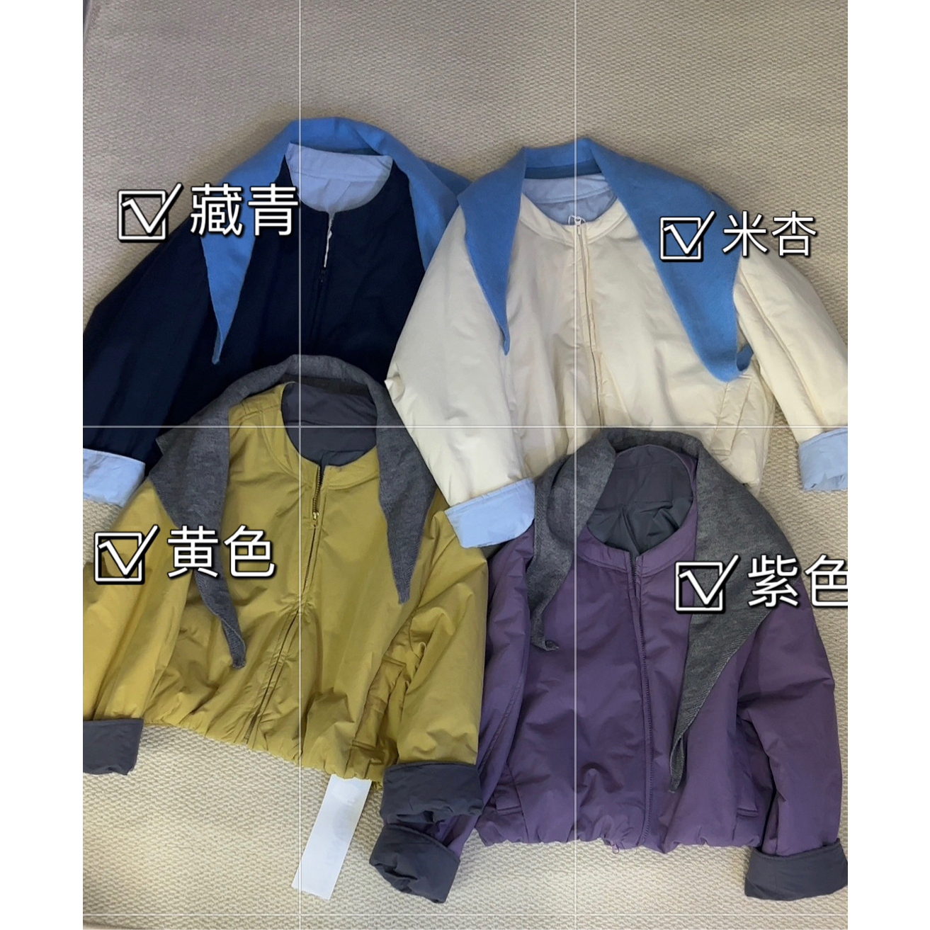 简优-冬上新韩系高级感宽松面包服短外套(配披肩)8816