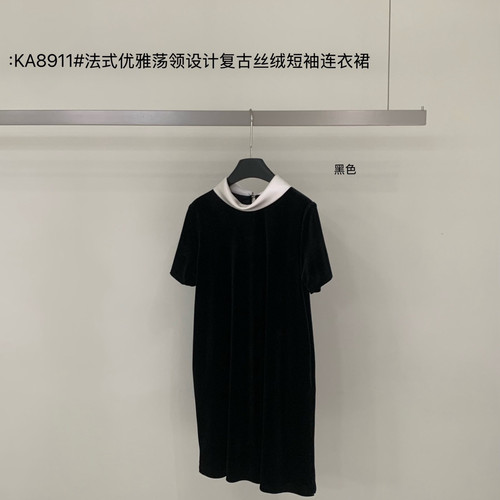 RS.CHOOSE U-新法式优雅荡领设计复古丝绒短袖连衣裙连衣裙KA8911