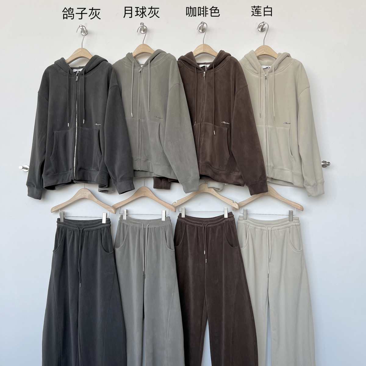 11AN-舒适水洗做旧工艺阔腿裤搭+卫衣外套两件套套装A61711