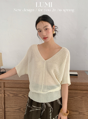 LUMI-26年夏上新法式V领设计感针织衫6220