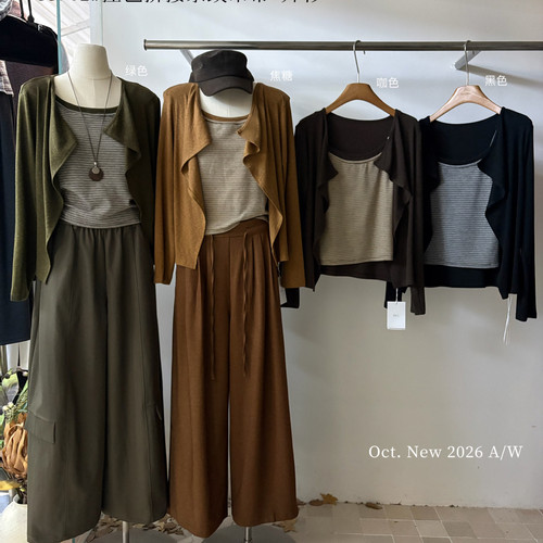 OCT/U.NI-开衫+撞色条纹吊带背心推荐套装(不含项链和裤子)33902