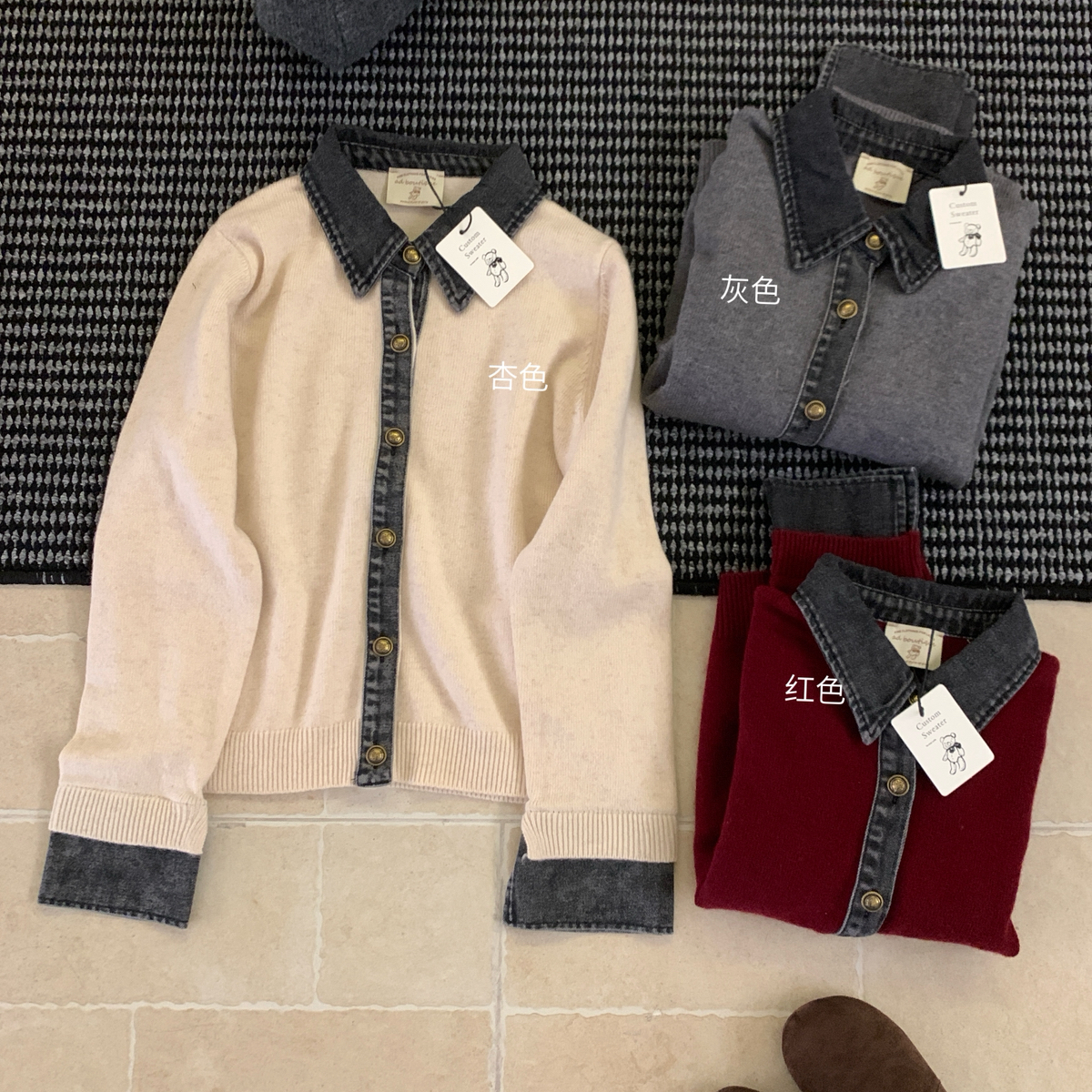 YAR-绝绝子的假两件设计感翻领长袖针织开衫（含21.9绵羊毛）1087