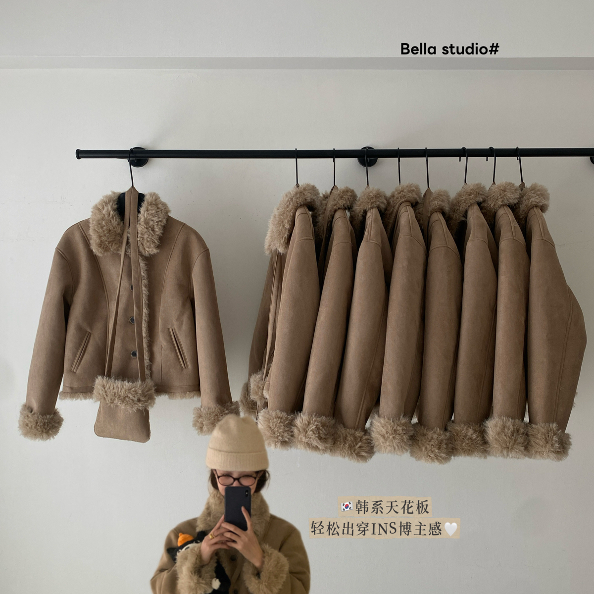 HEY BELLA-懒时髦精致女孩柔软厚实加绒短外套(配包包)E6689