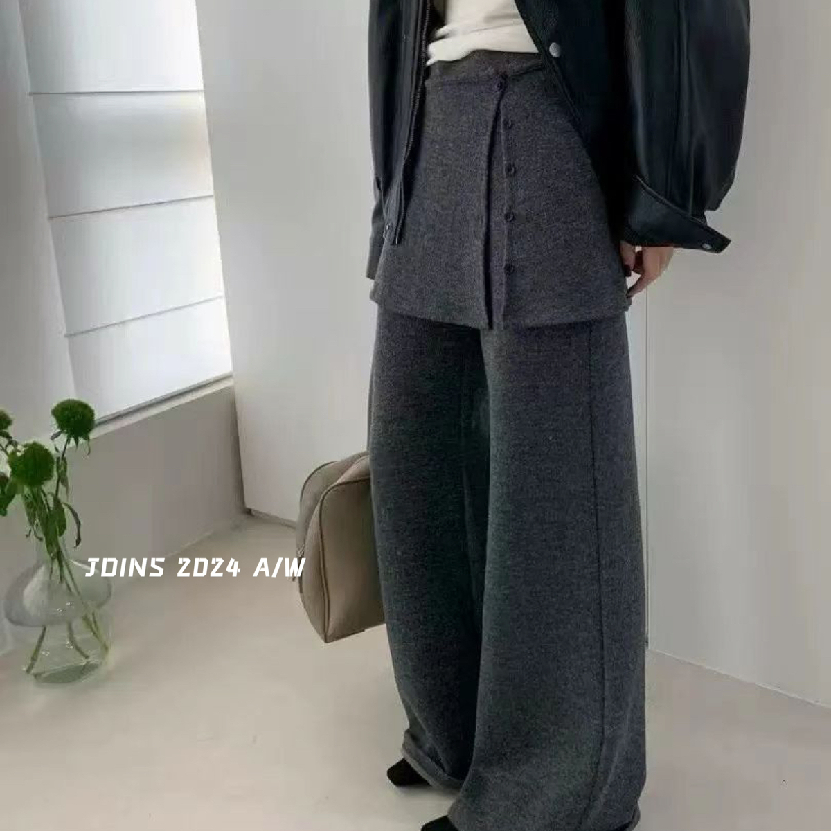 JOINS季新款韩系复古直筒裤女遮胯磨毛阔腿休闲裤配屁帘3876e